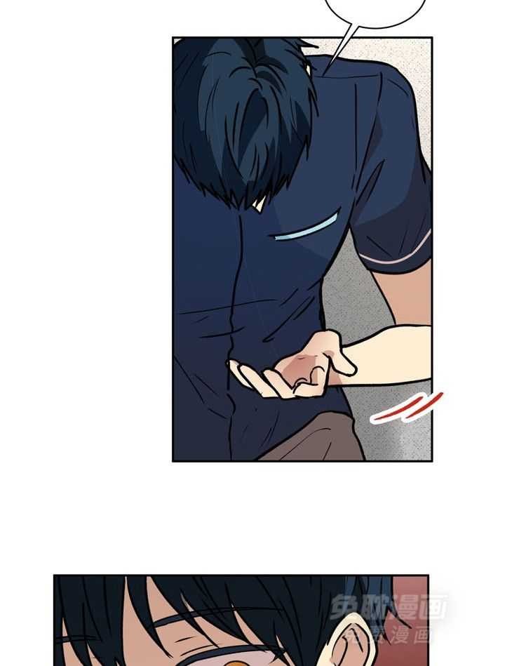 最佳拍档第86话图