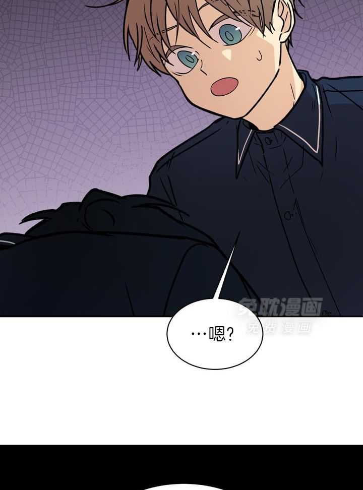 最佳拍档第88话图