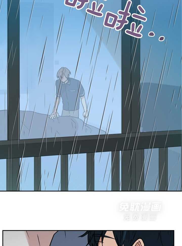 最佳拍档第88话图