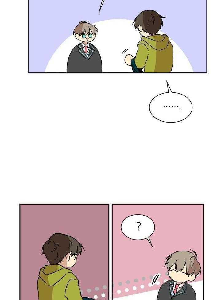 最佳拍档第9话图