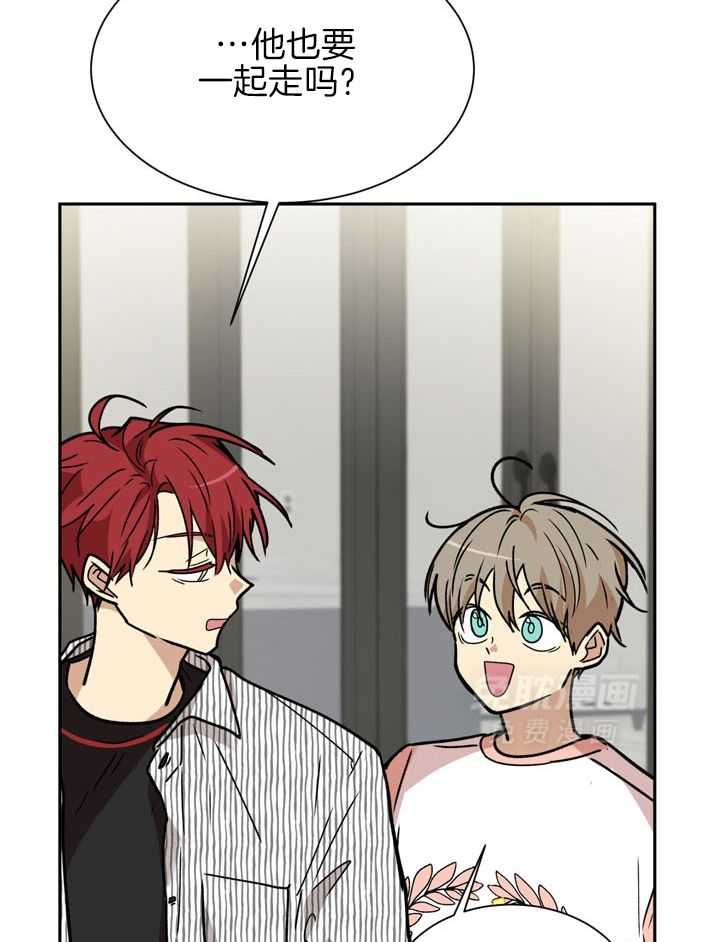 最佳拍档第90话图