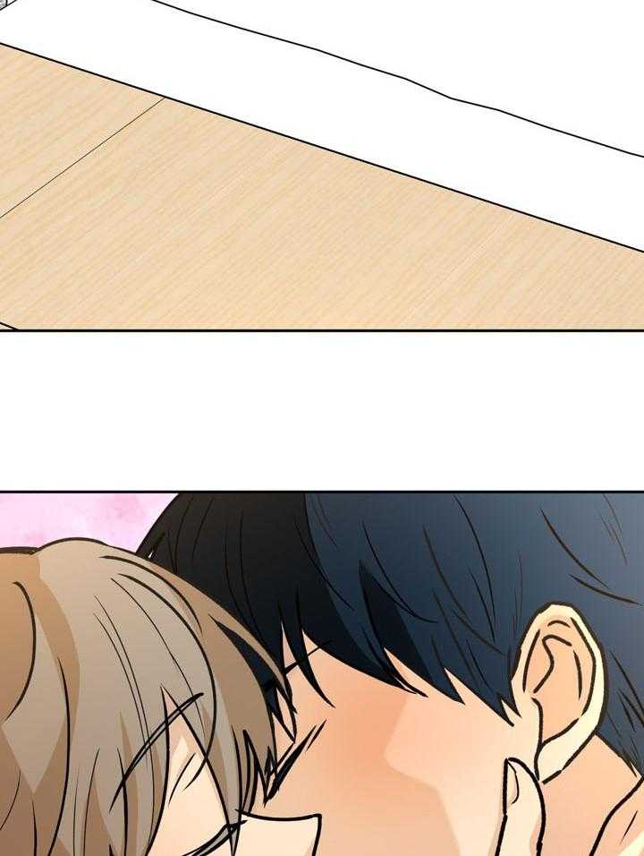 最佳拍档第94话图