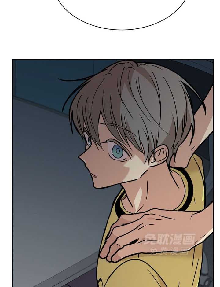 最佳拍档第95话图