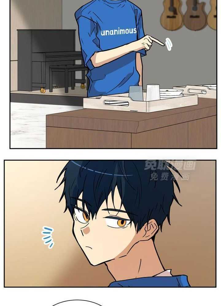 最佳拍档第99话图