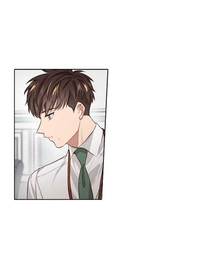 糟糕的计划（共2季）第10话图
