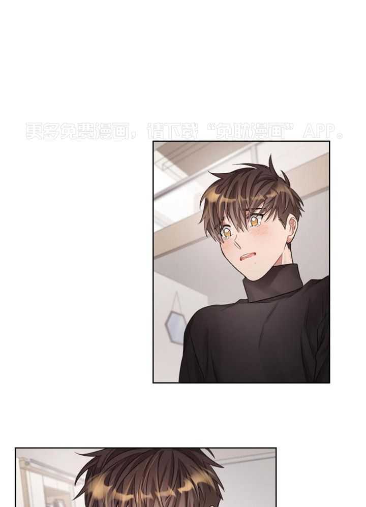 糟糕的计划（共2季）第102话图