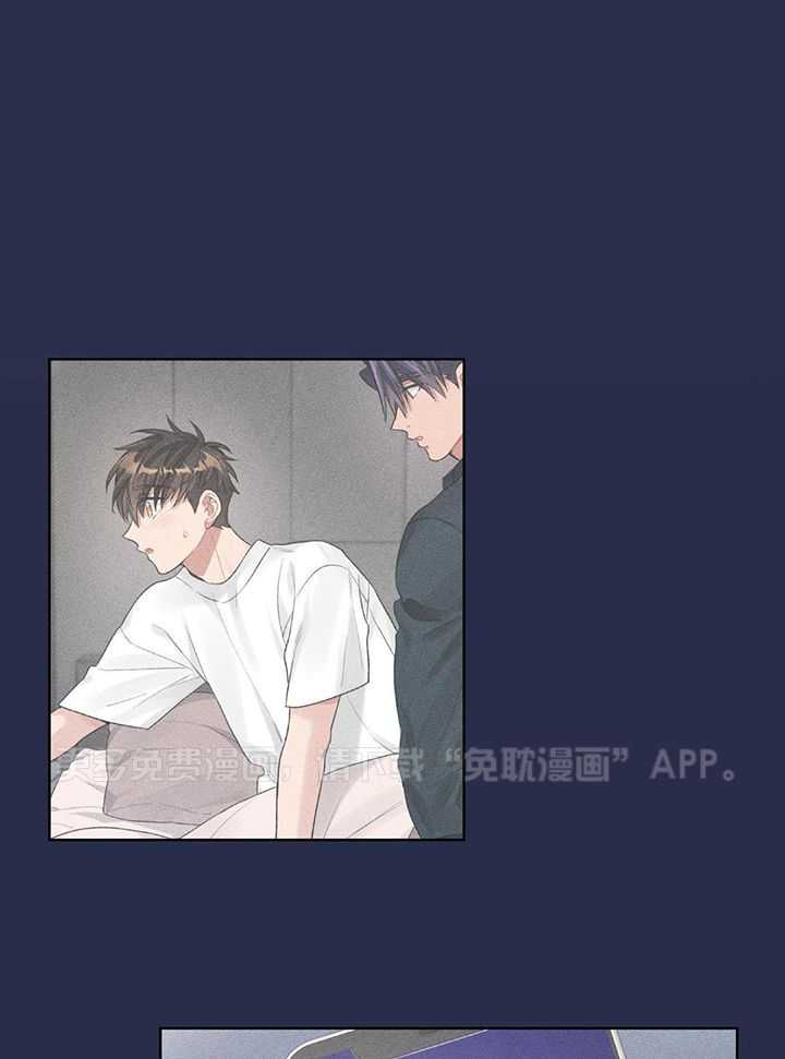 糟糕的计划（共2季）第109话图