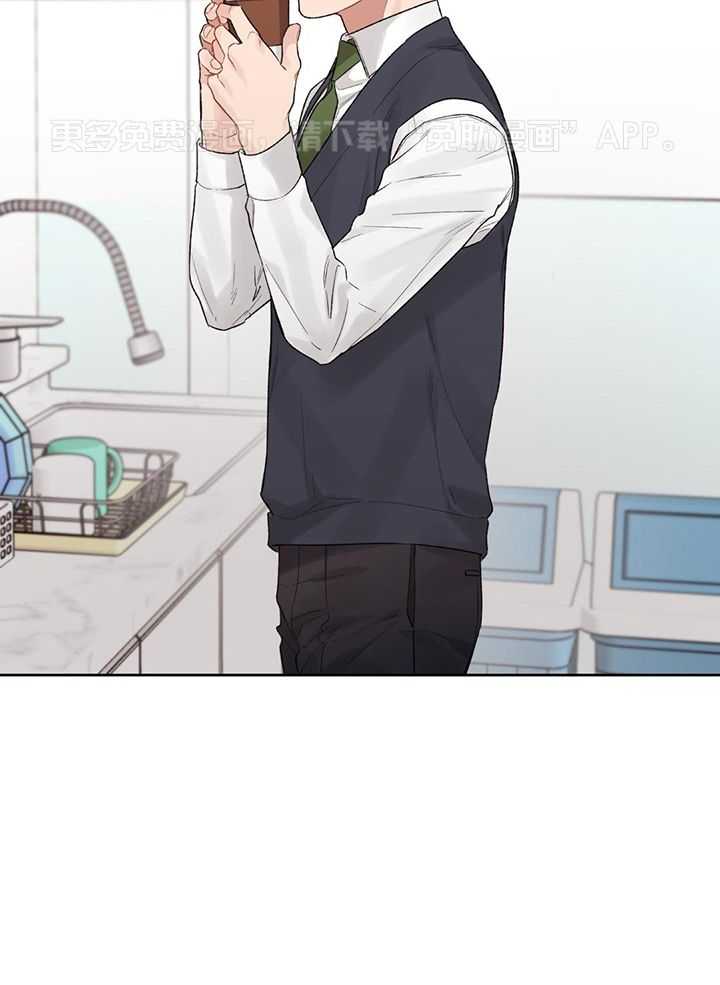 糟糕的计划（共2季）第110话图