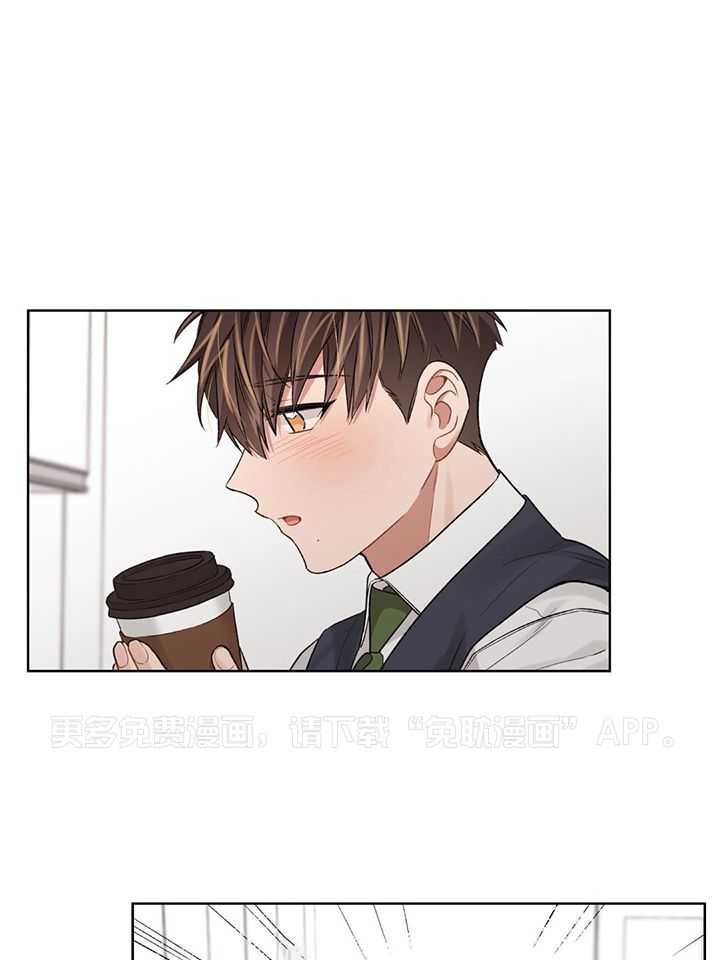 糟糕的计划（共2季）第111话图