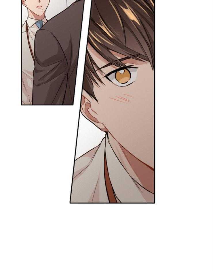 糟糕的计划（共2季）第13话图