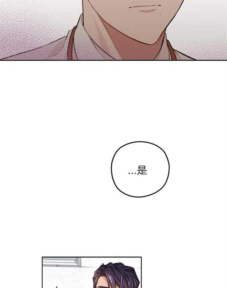 糟糕的计划（共2季）第13话图