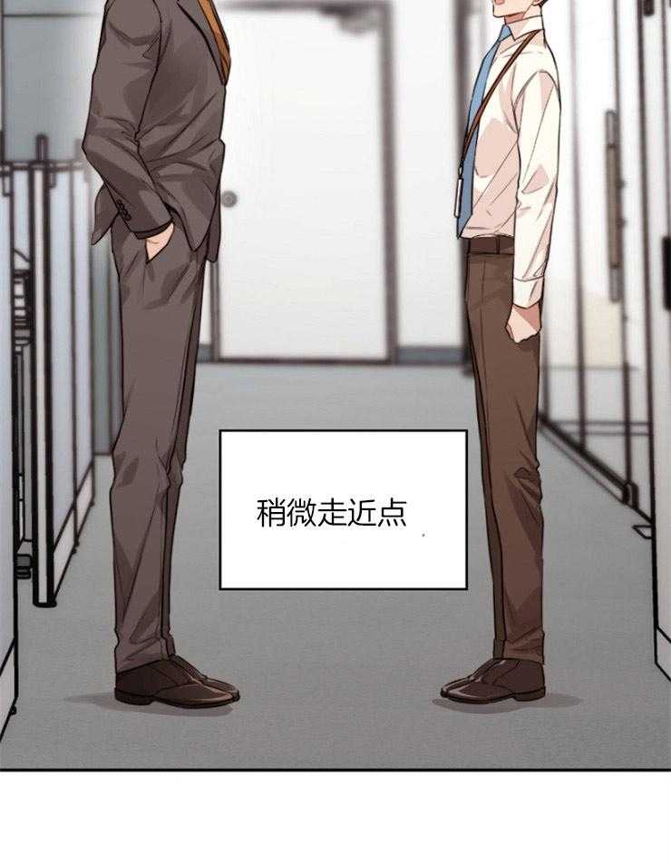 糟糕的计划（共2季）第13话图