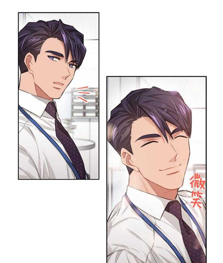 糟糕的计划（共2季）第13话图