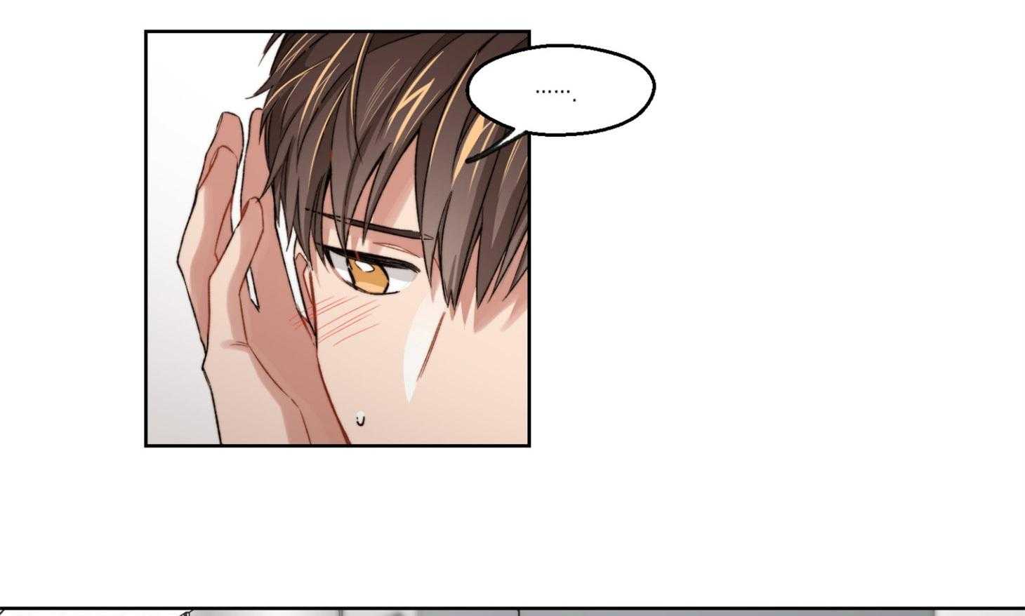 糟糕的计划（共2季）第19话图