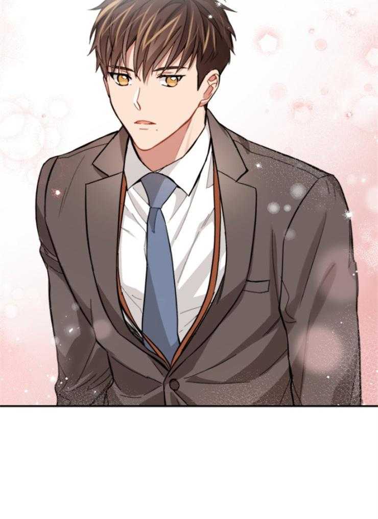 糟糕的计划（共2季）第2话图