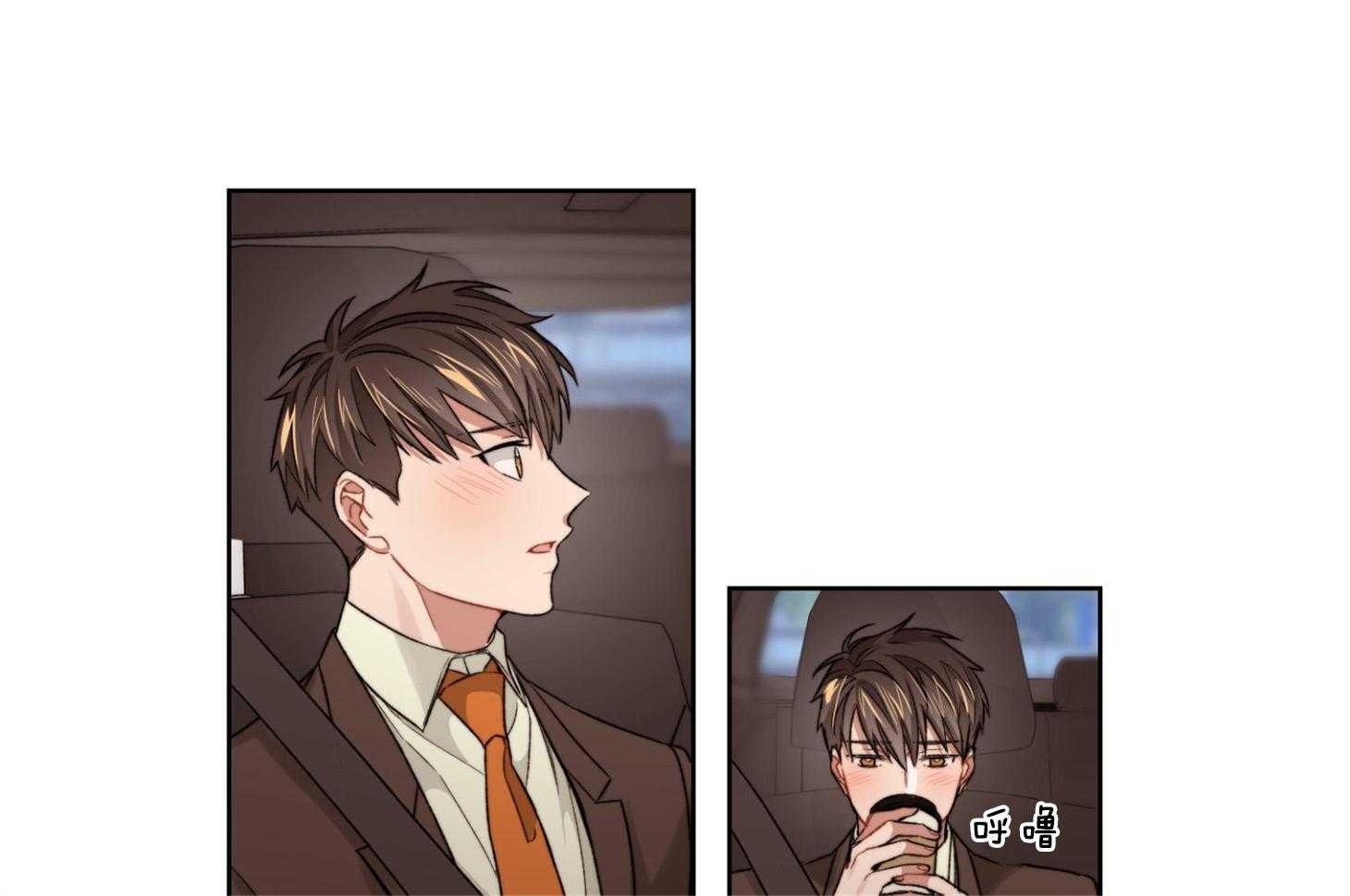 糟糕的计划（共2季）第21话图