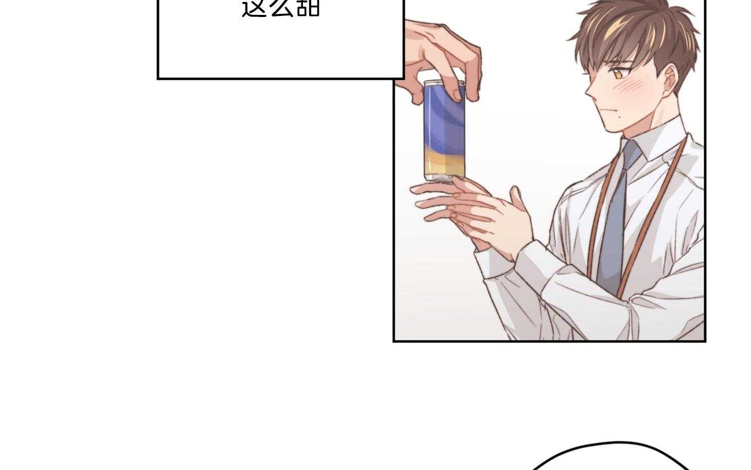 糟糕的计划（共2季）第21话图