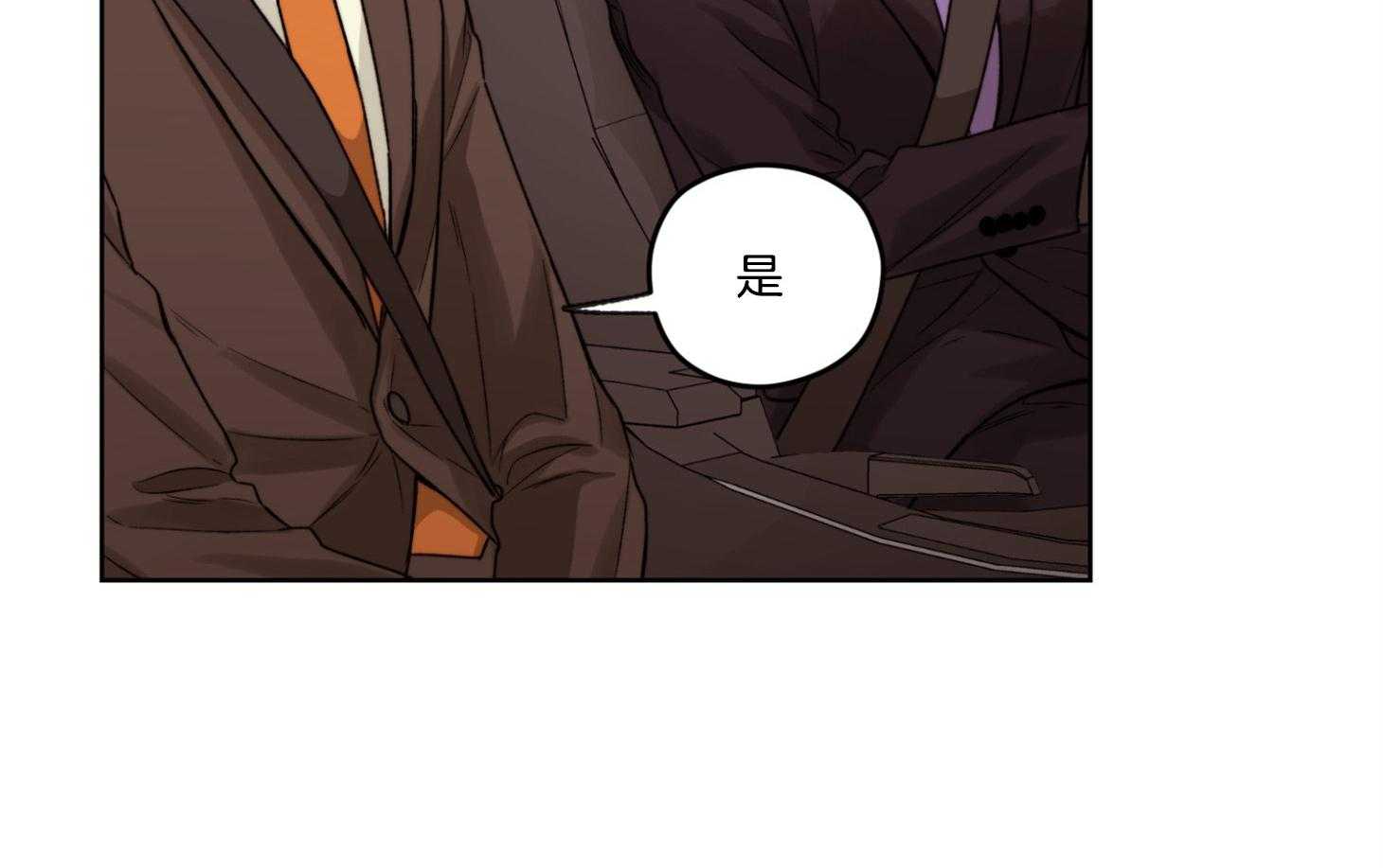 糟糕的计划（共2季）第22话图