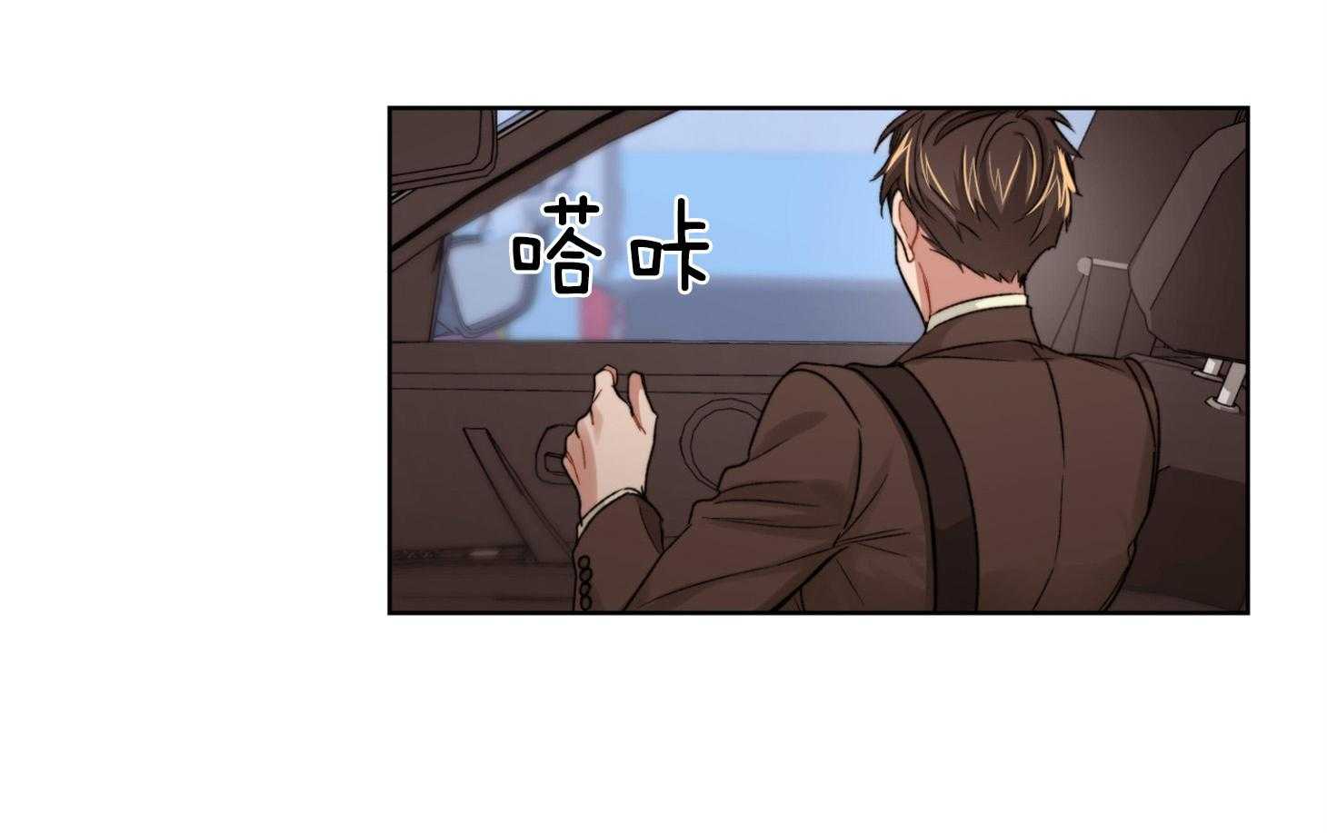 糟糕的计划（共2季）第22话图