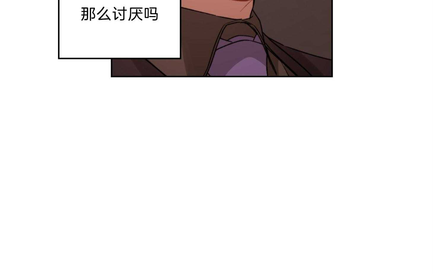 糟糕的计划（共2季）第22话图