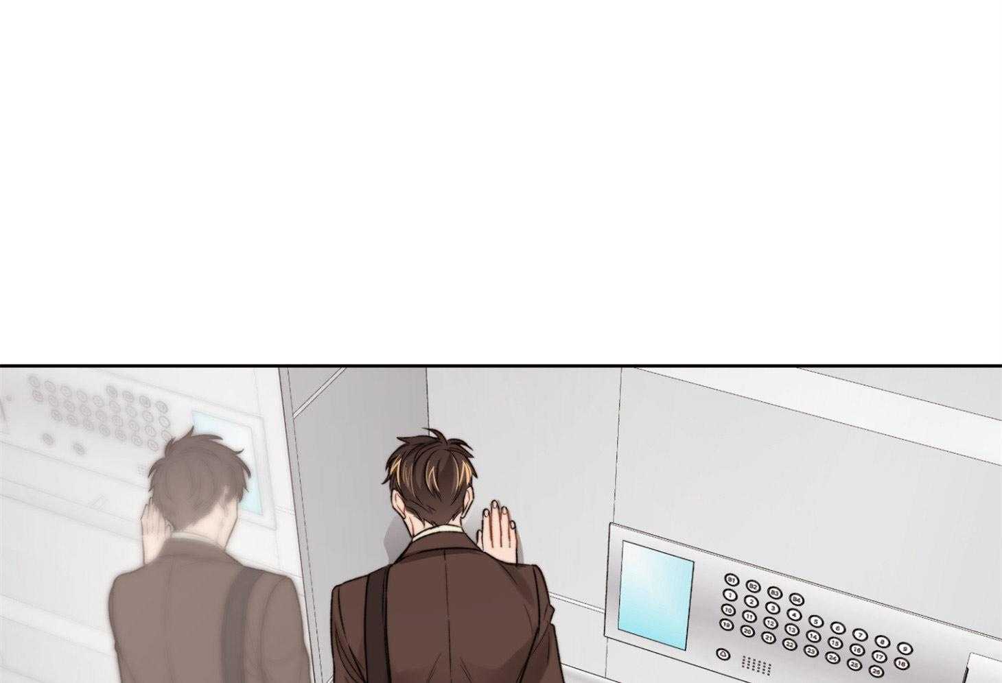 糟糕的计划（共2季）第23话图