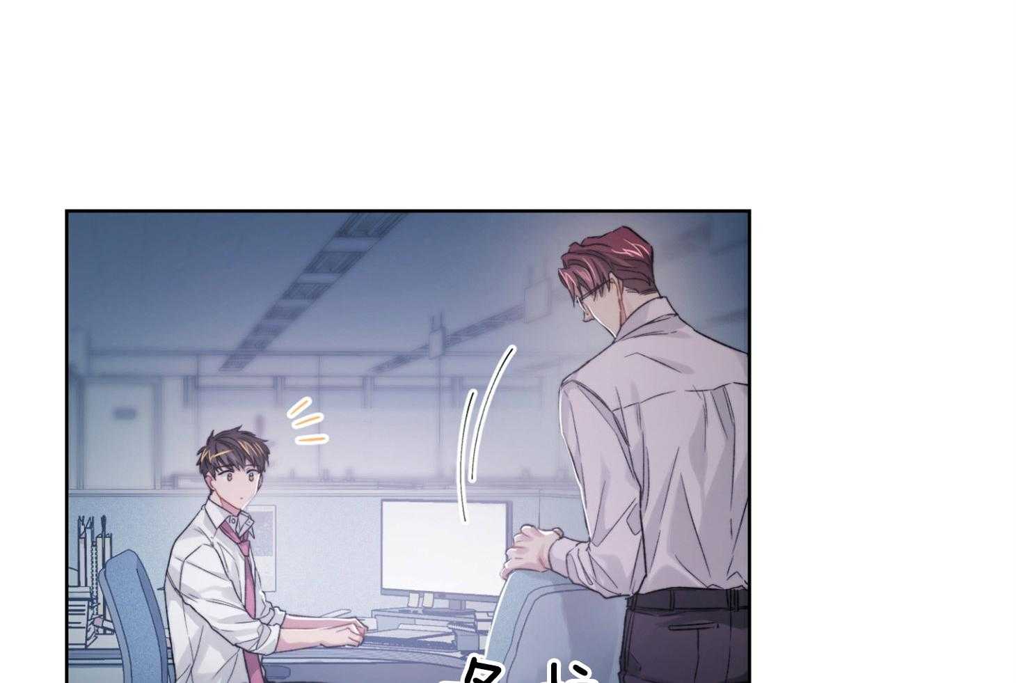 糟糕的计划（共2季）第24话图