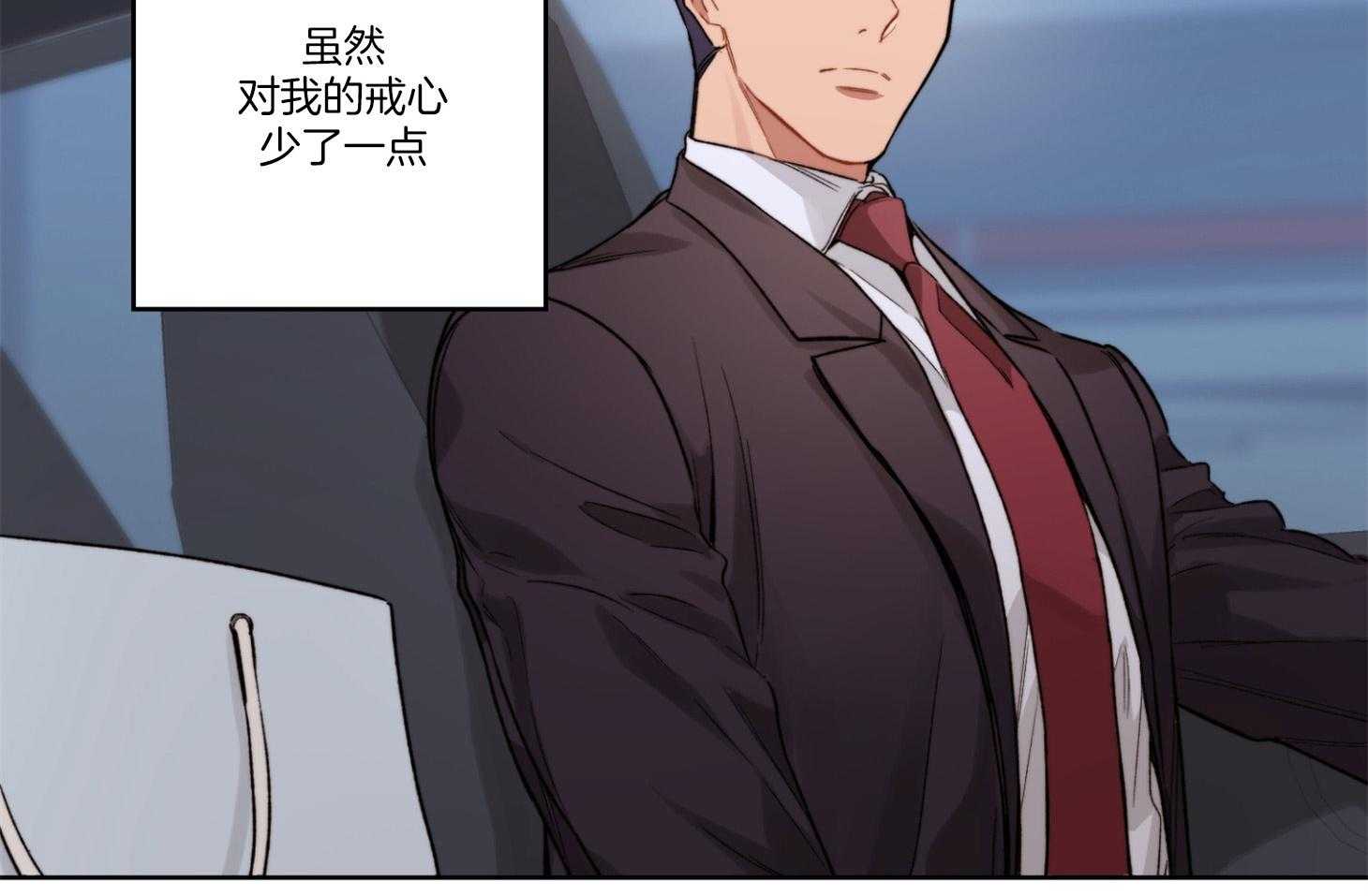 糟糕的计划（共2季）第25话图