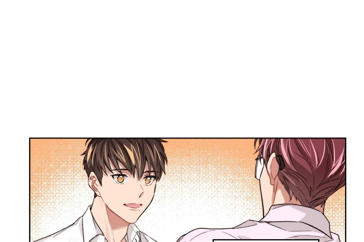 糟糕的计划（共2季）第25话图