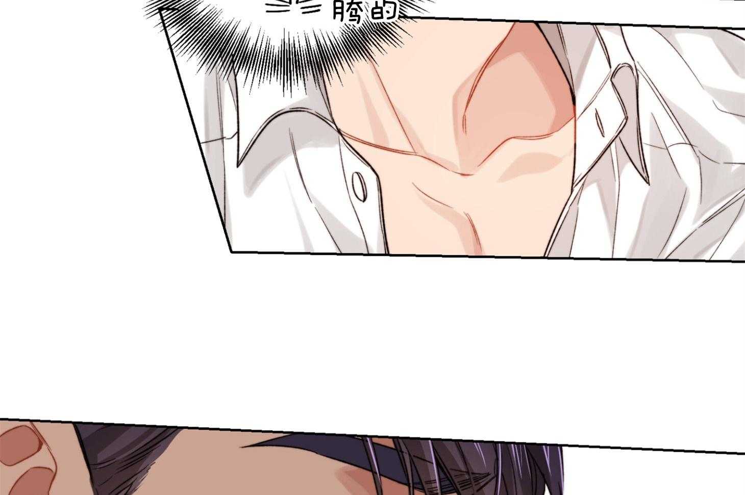 糟糕的计划（共2季）第25话图