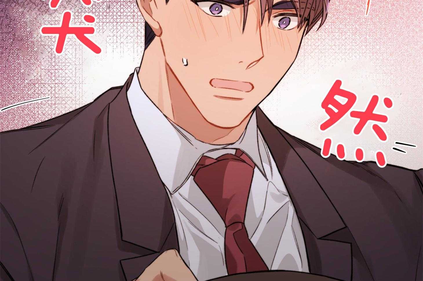 糟糕的计划（共2季）第25话图