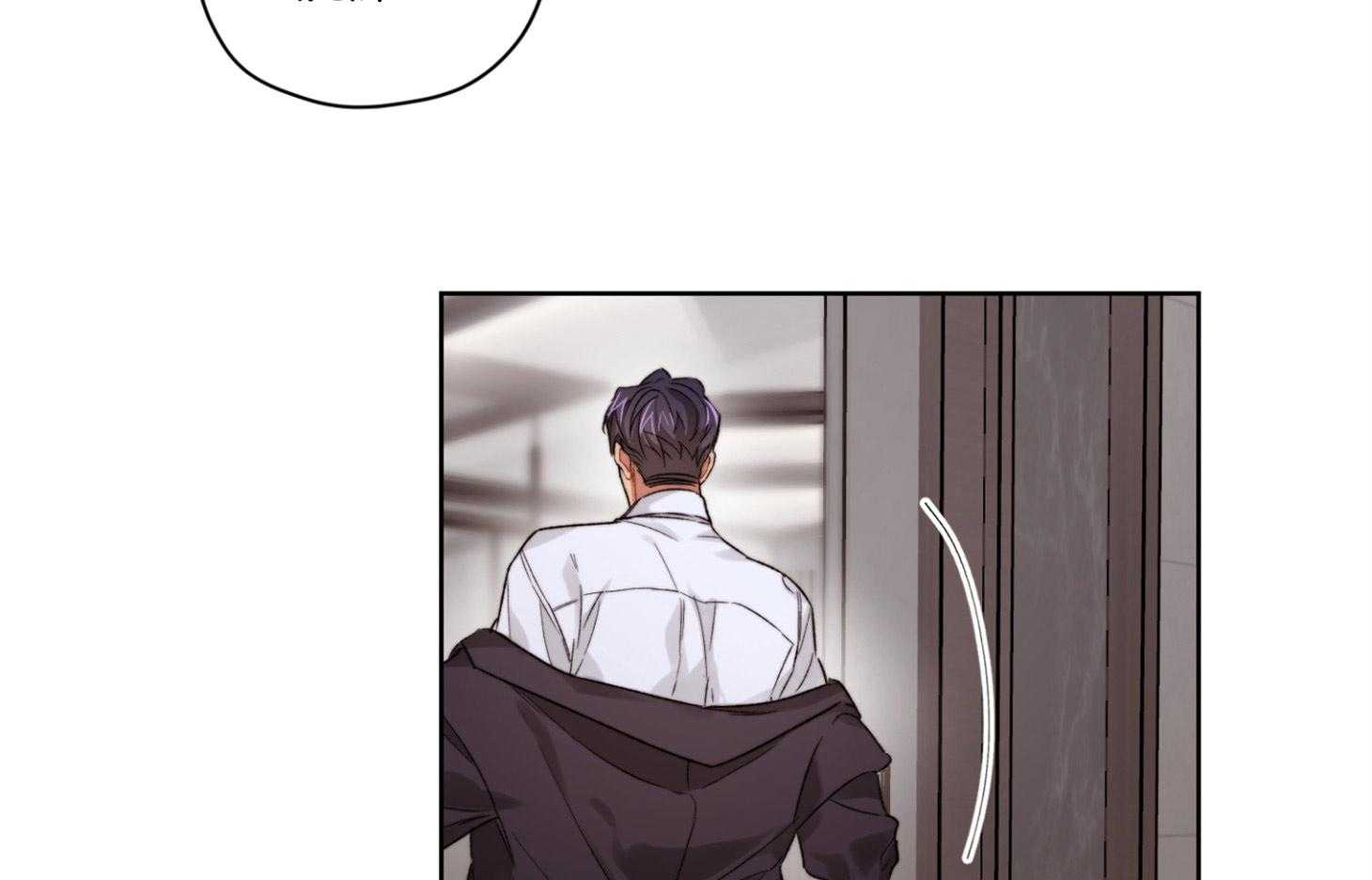 糟糕的计划（共2季）第26话图