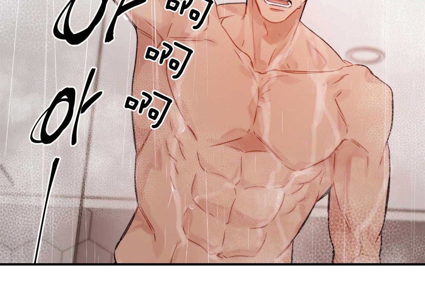 糟糕的计划（共2季）第27话图