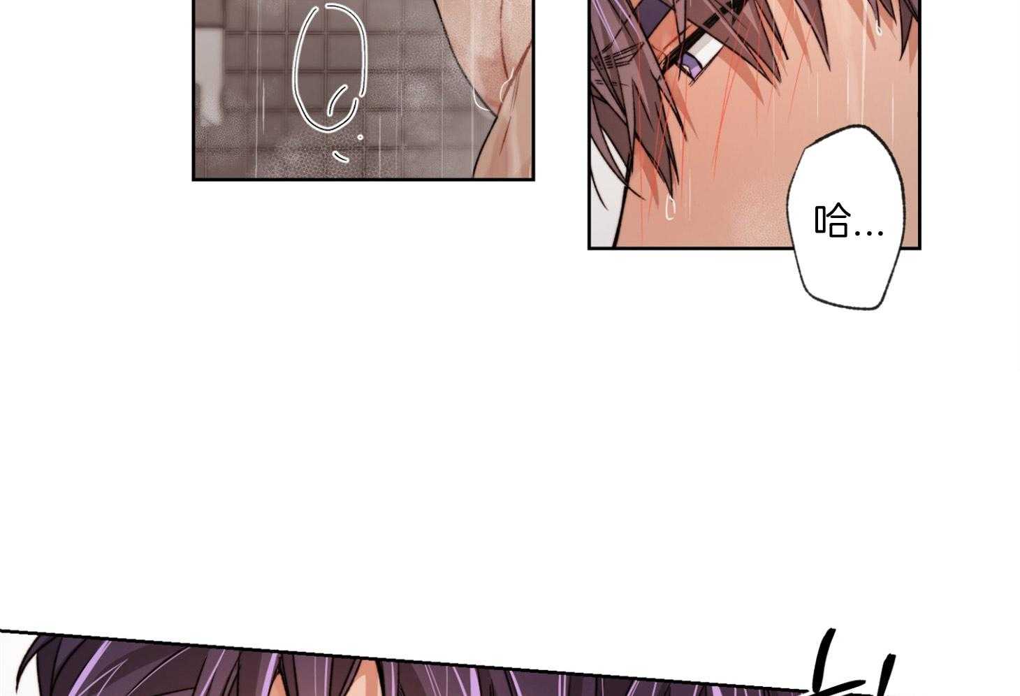 糟糕的计划（共2季）第27话图