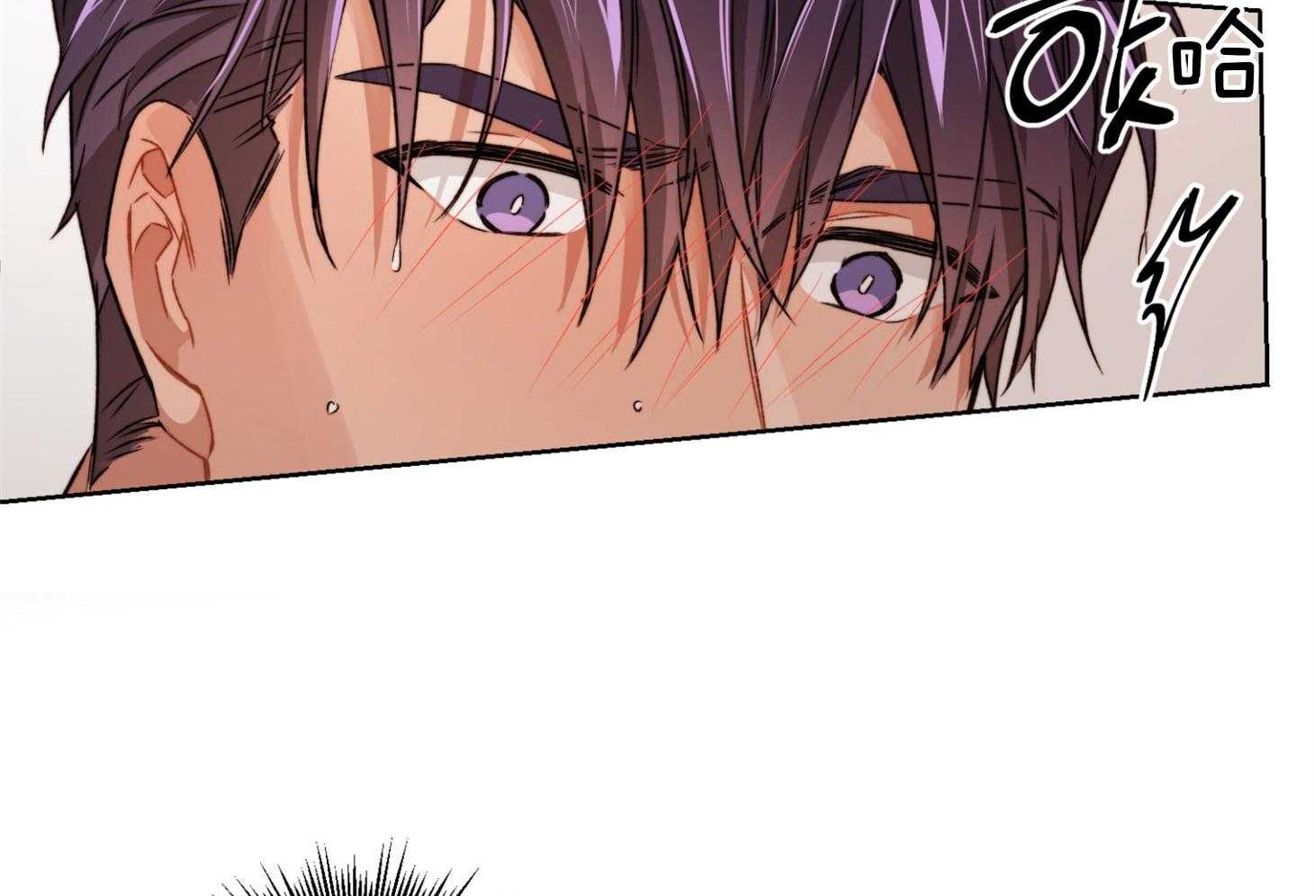 糟糕的计划（共2季）第27话图