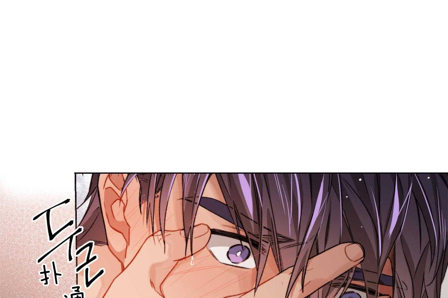 糟糕的计划（共2季）第27话图