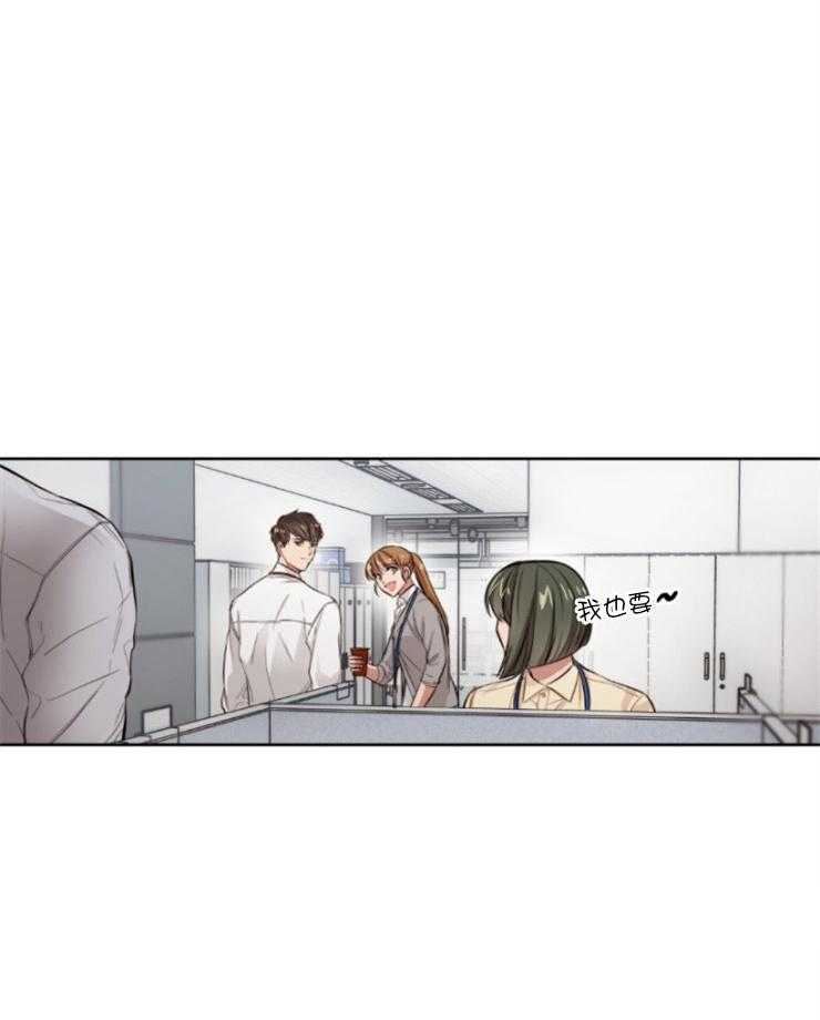 糟糕的计划（共2季）第3话图