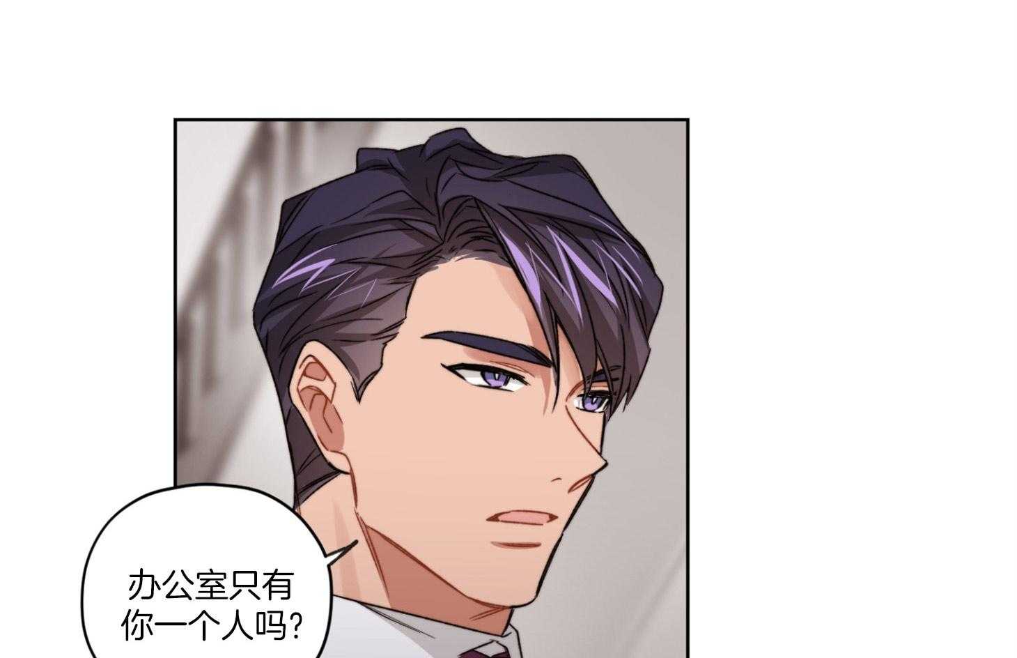 糟糕的计划（共2季）第31话图