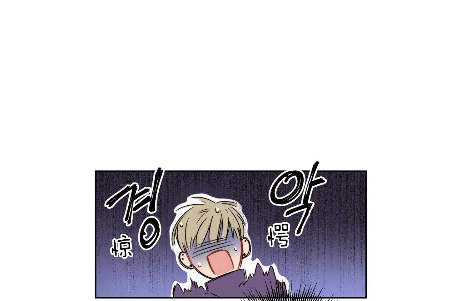 糟糕的计划（共2季）第33话图