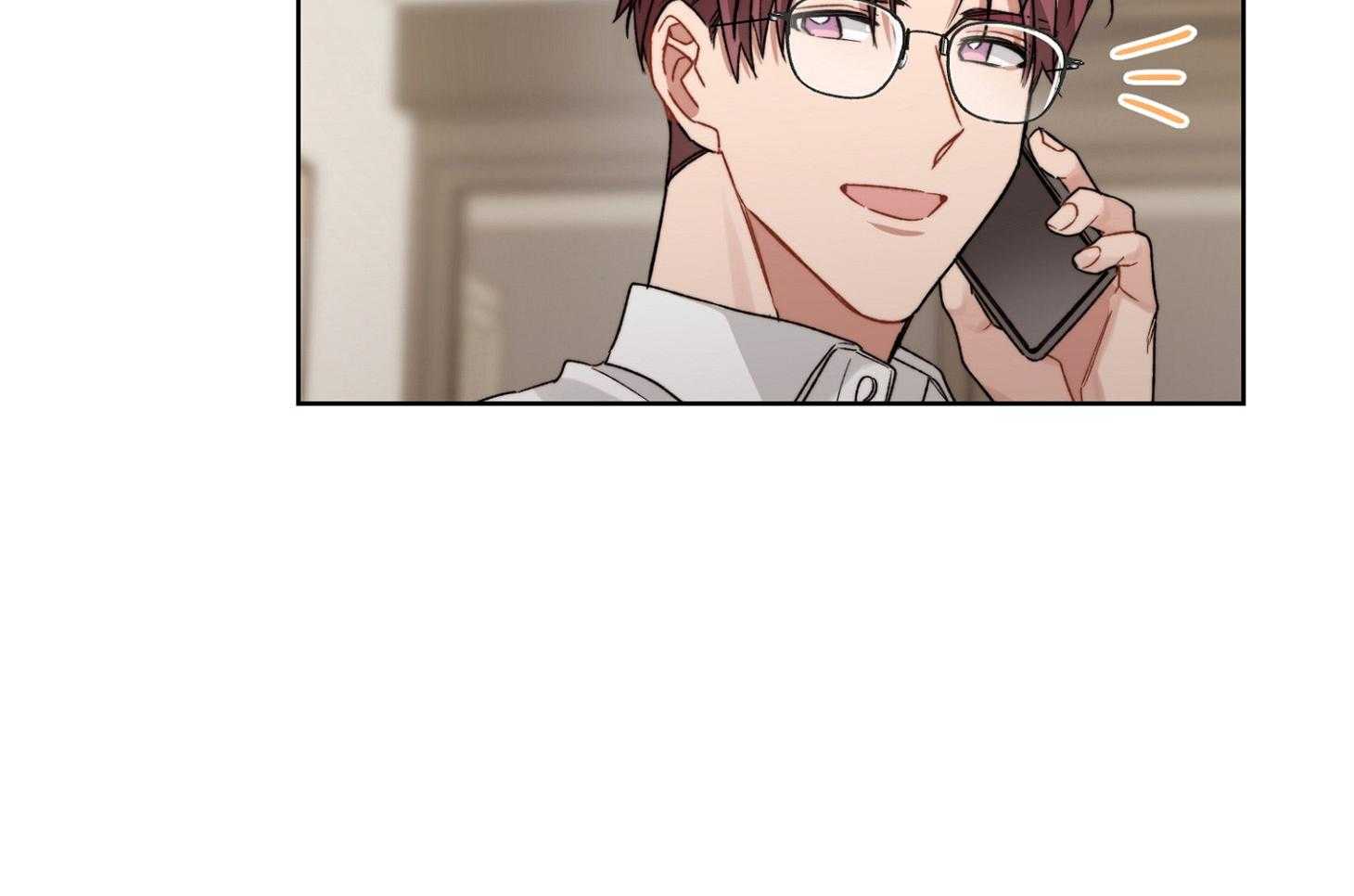 糟糕的计划（共2季）第33话图