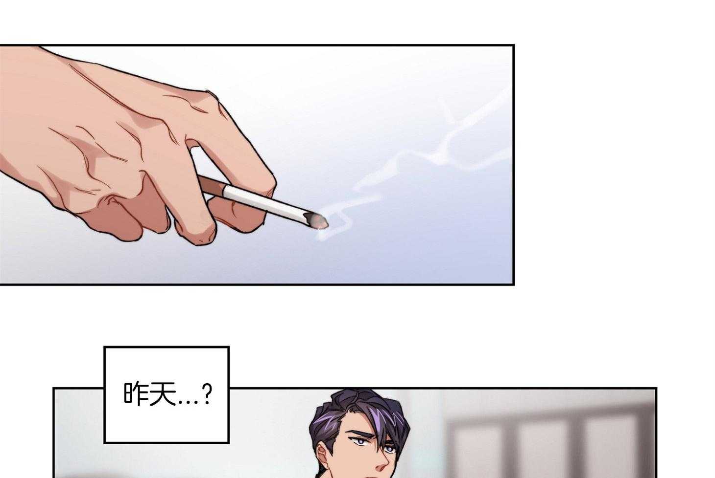 糟糕的计划（共2季）第35话图