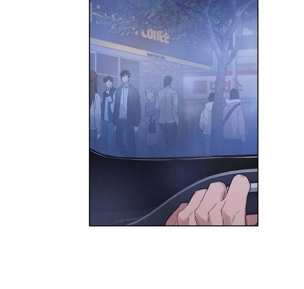 糟糕的计划（共2季）第38话图