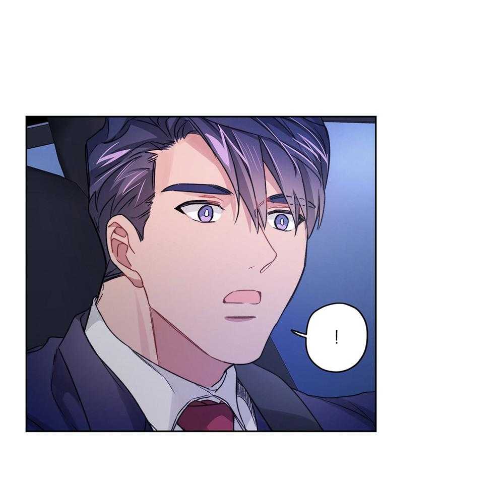 糟糕的计划（共2季）第38话图