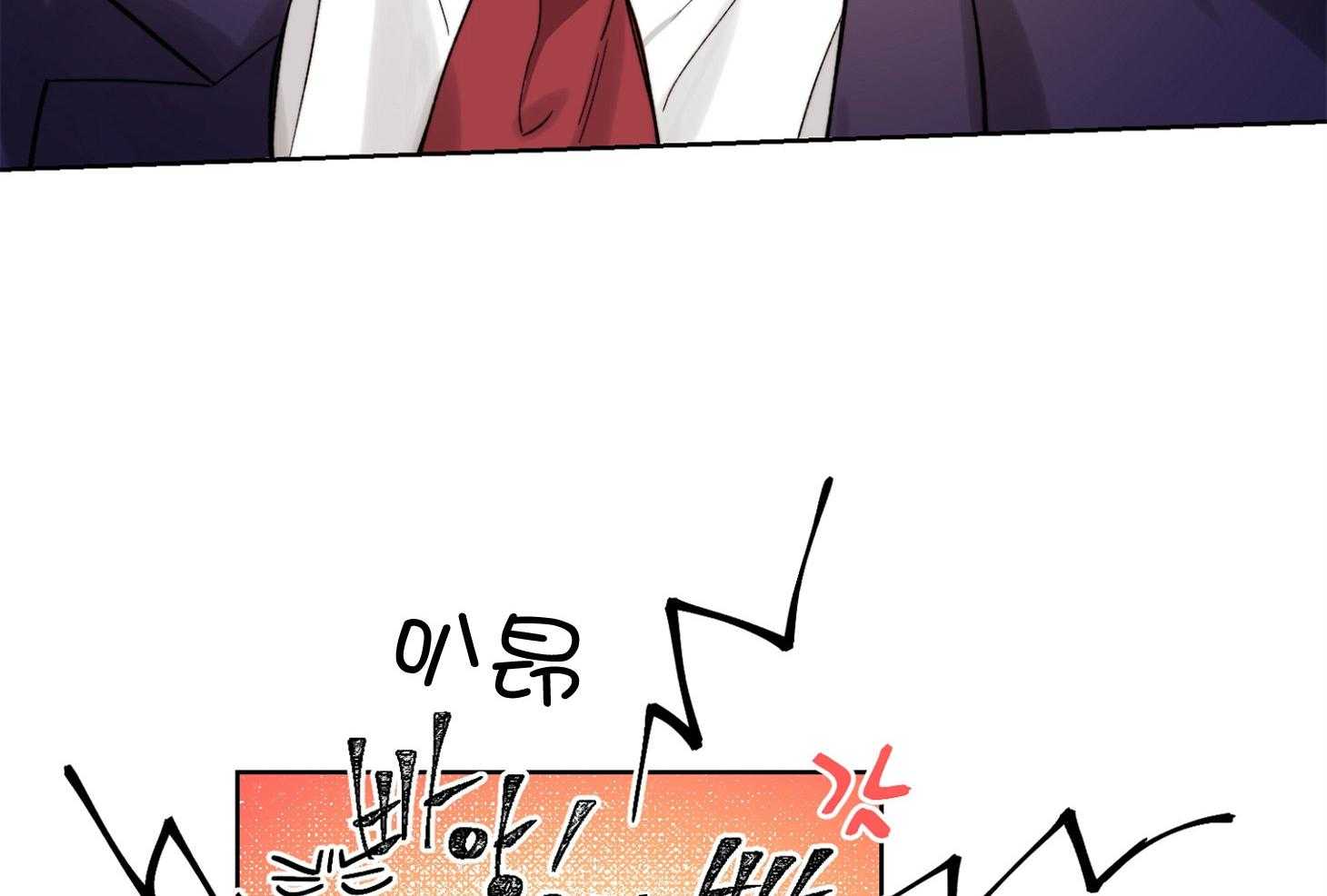 糟糕的计划（共2季）第38话图