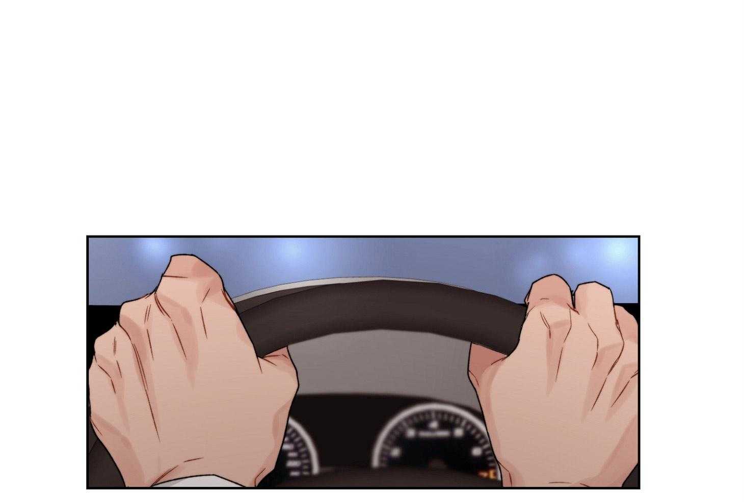 糟糕的计划（共2季）第38话图