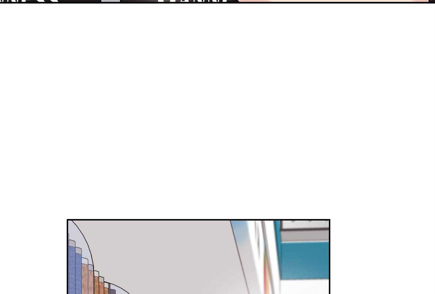 糟糕的计划（共2季）第38话图