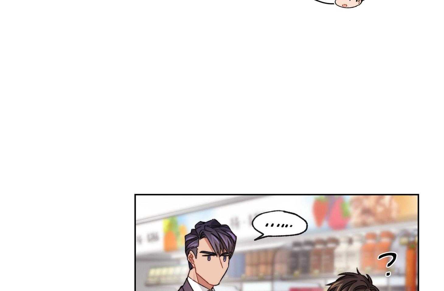 糟糕的计划（共2季）第39话图