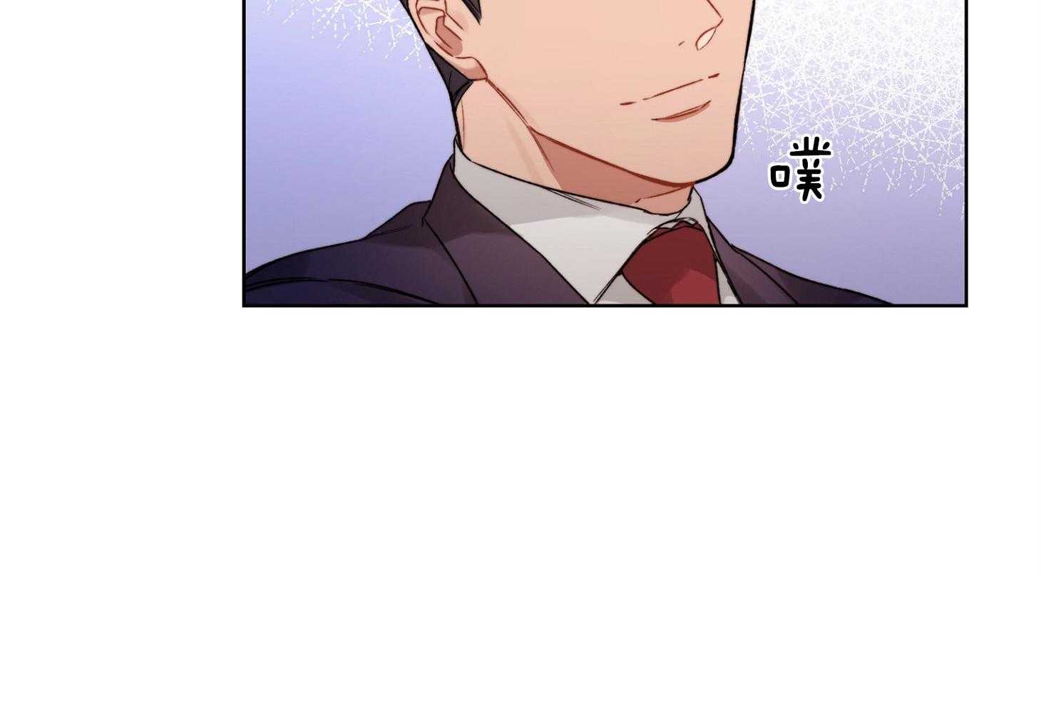 糟糕的计划（共2季）第39话图