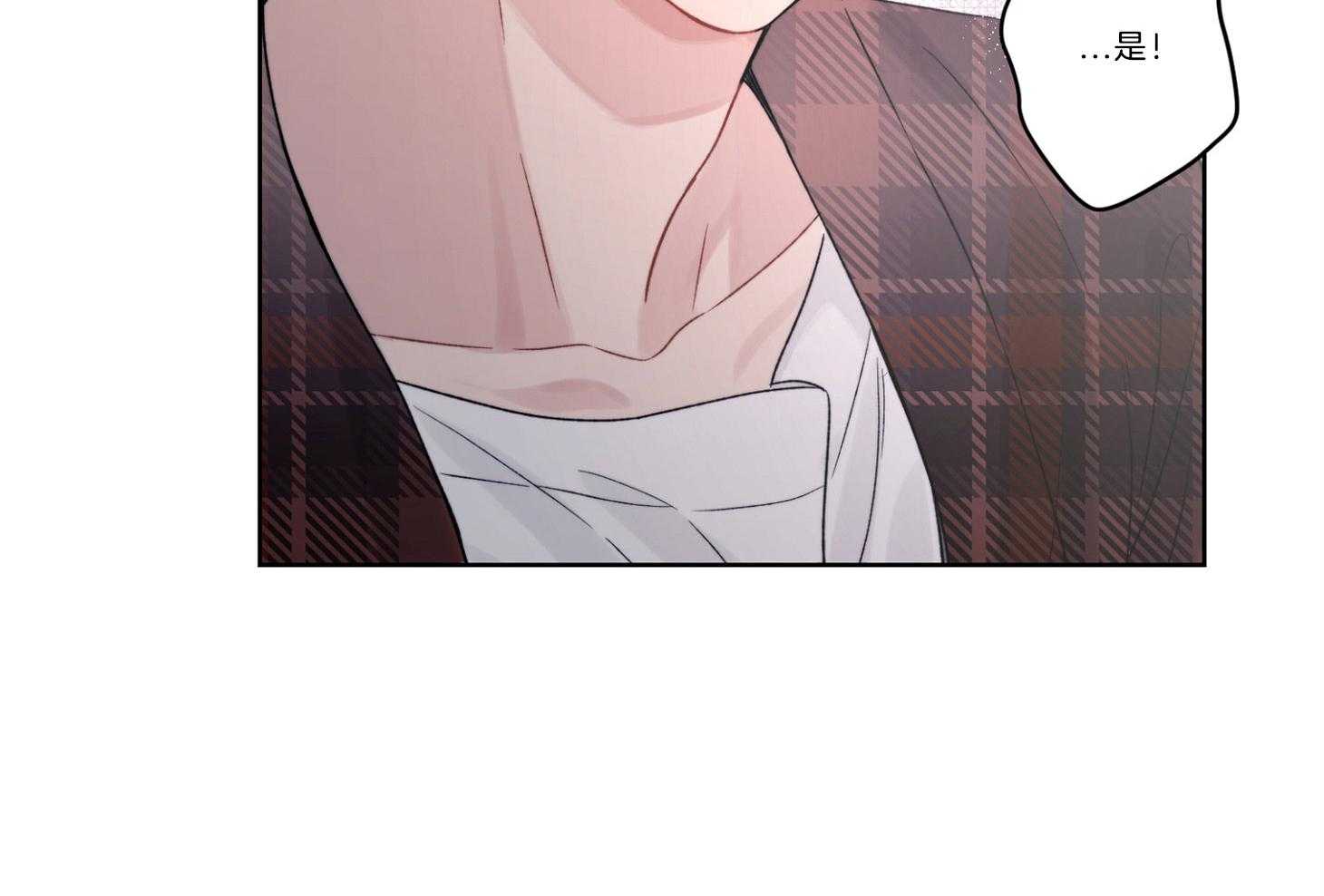 糟糕的计划（共2季）第40话图