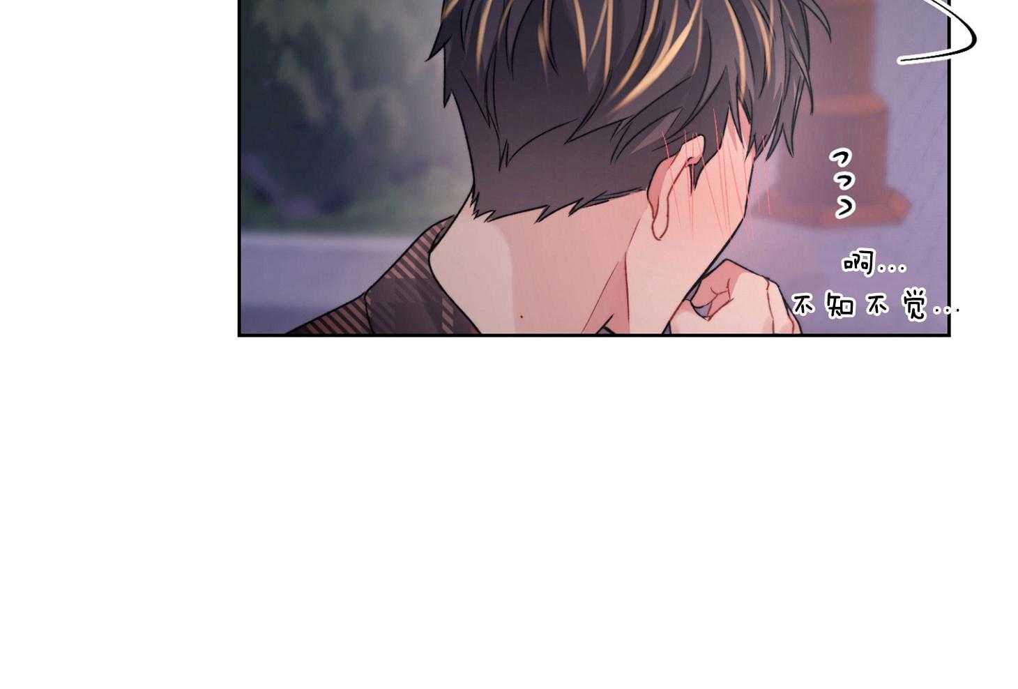 糟糕的计划（共2季）第40话图