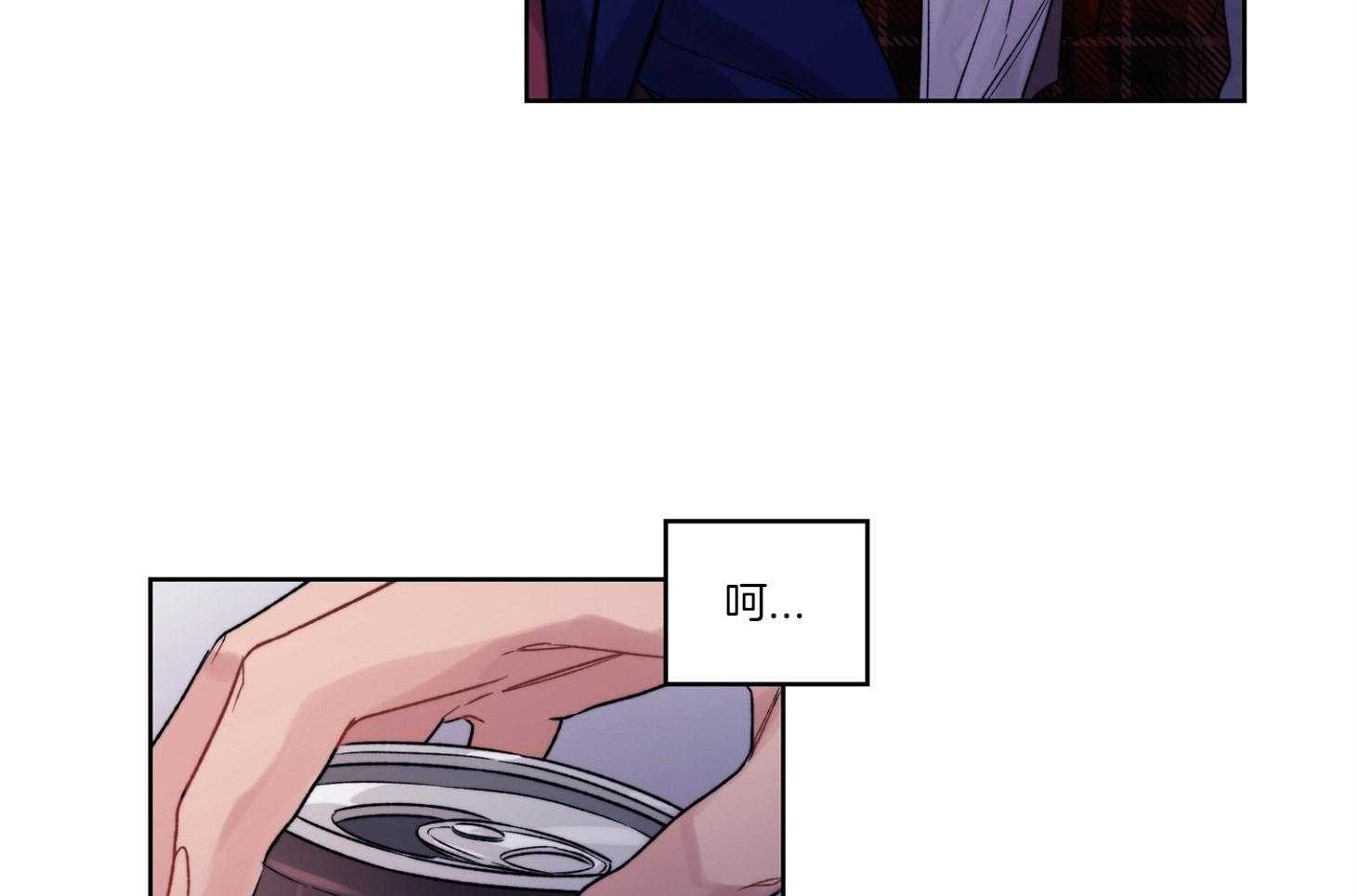 糟糕的计划（共2季）第42话图